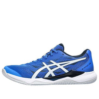 ASICS Gel-Tactic 12 'Illusion Blue' 1071A090-400