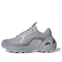 adidas Wonder Runner 'Grey' ID3663