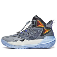 (GS) Li-Ning Pioneer Primary 3.0 V2 'Grey Blue' YKBT072-3