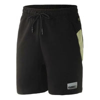 PUMA Avenir Shorts 'Black Green' 598237-56