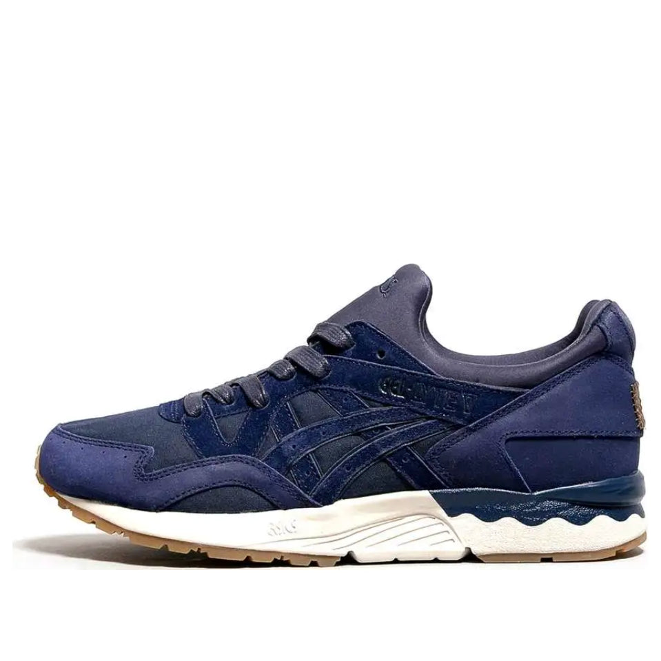 ASICS Sneakersnstuff x Gel Lyte 5 'Forest' H72UQ-5858