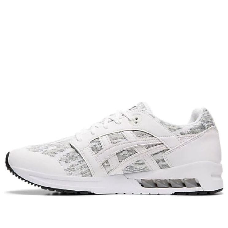 ASICS Gel Saga Sou 'Glacier Grey White' 1191A188-021