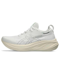 (WMNS) ASICS Gel-Nimbus 26 'Cream White' 1012B601-101