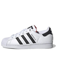 (GS) adidas x LEGO Superstar 'White Pantone' GV8885