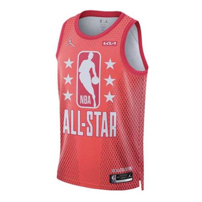 Air Jordan x NBA ALL-STAR 2022 Jerseys 'Trae Young 11' DH8042-637