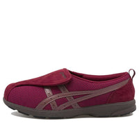 (WMNS) ASICS Life Walker 307 Sneakers 'Burgundy Brown' FLC307-2525