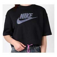 (WMNS) Nike Sportswear Icon Clas Logo Printing 'Black' CJ2276-010