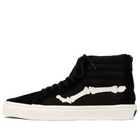 Vans Blends x SK8-HI Reissue Zip LX 'Black Marshmallow' VN000ZSJSZP
