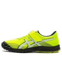 (GS) ASICS Lazerbeam Fh-Mg 'Neon Yellow' 1154A145-750