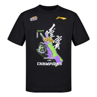 Li-Ning CBA Champions Graphic T-shirt 'Black' ATST869-1