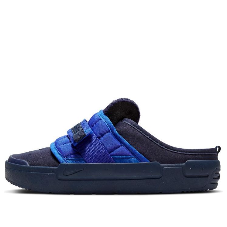 Nike Offline Slip-On 'Midnight Navy Blue' CT2951-400