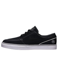 Nike x Fragment Design Stefan Janoski 'Black' 628982-001
