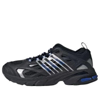 (WMNS) adidas Adistar Pose 'Core Black Silver Metallic' IG4231