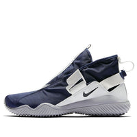 Nike Komyuter 'Obsidian' AA2211-400
