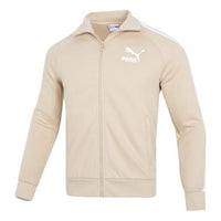 PUMA Iconic T7 Track Jacket DK 'Beige White' 531377-67