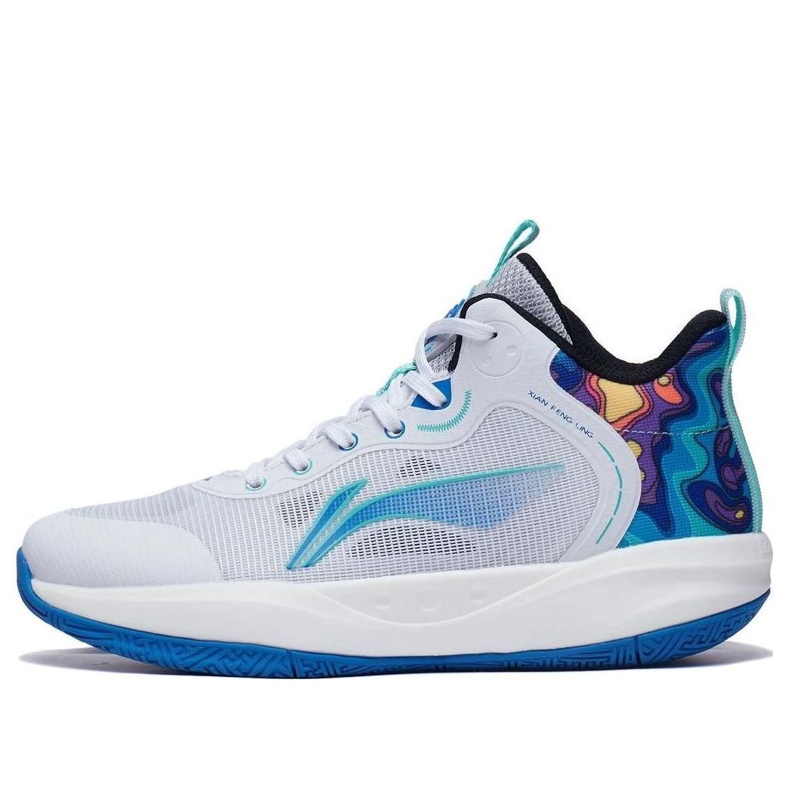 (GS) Li-Ning Pioneer Primary 3.0 'White Blue' YKBT028-3