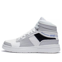 (WMNS) Li-Ning WeiWu High Top Shoes 'White Grey' ABCS098-1