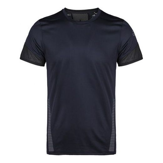 adidas 25/7 Rise Up N Run Parley Tee 'Blue' EK2861