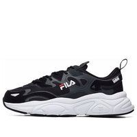 FILA Mars Running Shoes Grey 'Black Dark Gray' F12M041117FBG