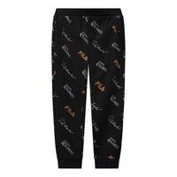 FILA Monogrammed Knitted Casual Trousers For Men Black F11M118601F-ZA