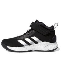 (PS) adidas Cross Em Up 5 Wide Slip On 'Core Black Silver Metallic Footwear White' S29006