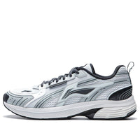 Li-Ning Fuyao 1.5 'Silver Grey Black' ARXU013-1