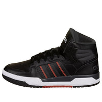 adidas Entrap Mid 'Black' GZ5289
