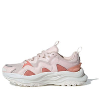 (WMNS) adidas Maxxwavy 'Pink White' IF6891
