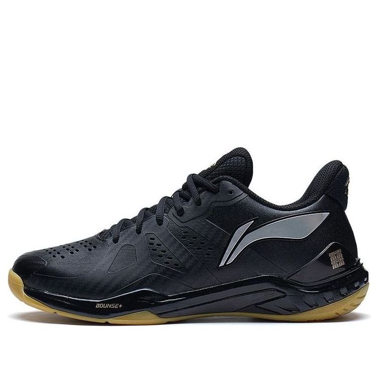 Li-Ning YunTing 'Black Khaki' AYAS028-1
