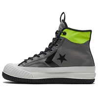 Converse Bosey MC Gore-Tex High 'Limestone Grey' 169360C