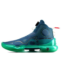 Li-Ning Yushuai Evolution High 'Aurora' ABAR041-4