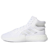 adidas Marquee Boost Vintage basketball shoes 'Silver White' EF9817