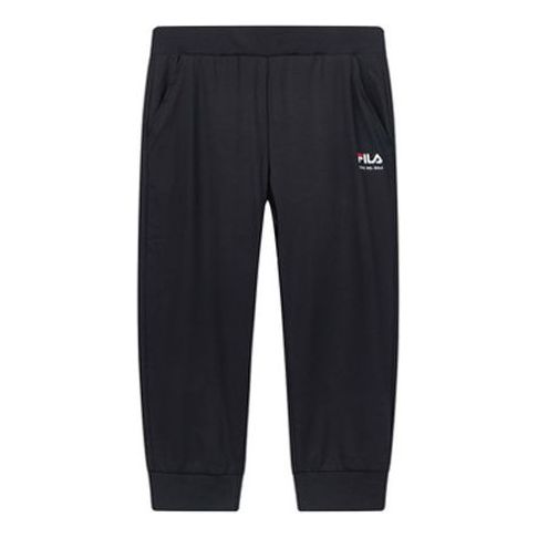 (WMNS) FILA Logo Printing Knitting Sweatpants Blue F11W028622F-NV
