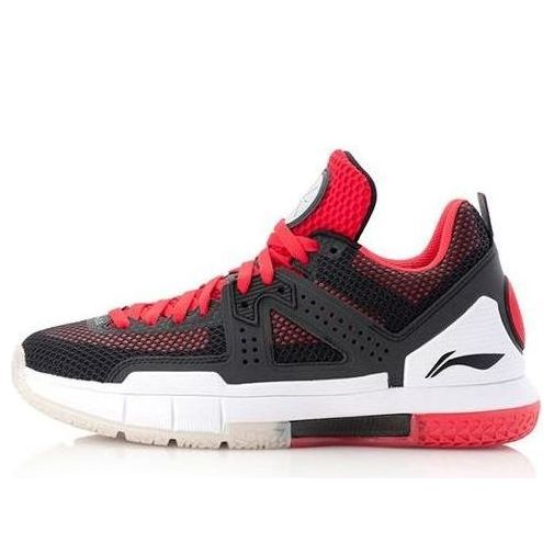 Li-Ning Way of Wade 5 'Announcement' ABAL047-4