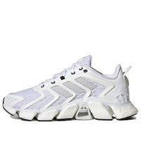 adidas Climacool Boost 'White' GY2378