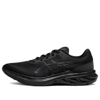 ASICS DynaBlast 3 'Triple Black' 1011B460-003