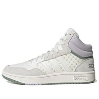 adidas Hoops Mid 'Grey' IG2817