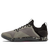Under Armour Reign 2 TriBase 'Gravity Green Camo' 3022613-301