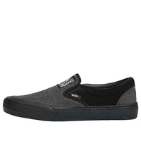 Vans x Fast And Loose Bmx Slip-on 'Black White' VN0005V1BLA