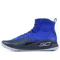 Under Armour Curry 4 'More Fun' 1298306-401