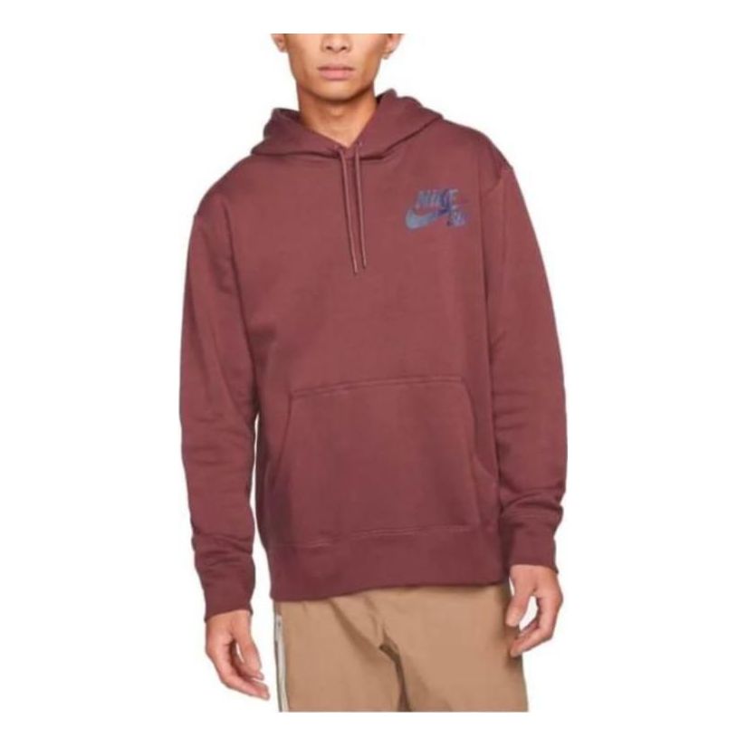 Nike SB Icon Pullover Hoodie 'Dark Wine' CW7064-646