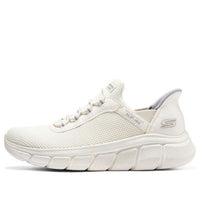 (WMNS) Skechers Knitted Running Shoes 'Beige' 117502-OFWT