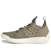 adidas Harden Volume 2 'Night Cargo' AQ0027