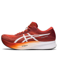 ASICS Magic Speed 2 2E Wide 'Spice Latte' 1011B496-600