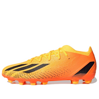 adidas X Speedportal 2 MG 'Solar Gold Team Solar Orange' GZ5083