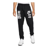 NIKE Sportswear French Terry Pants 'Black White' DQ4173-010