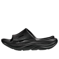 (GS) HOKA ONE ONE Ora Recovery Slide 3 'Black' 1134471-BBLC