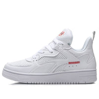 (WMNS) Li-Ning Counterflow Retro YuYue 'White' AGCP276-1