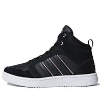 (WMNS) adidas Cloudfoam Super Hoops Mid 'Black' DB0307