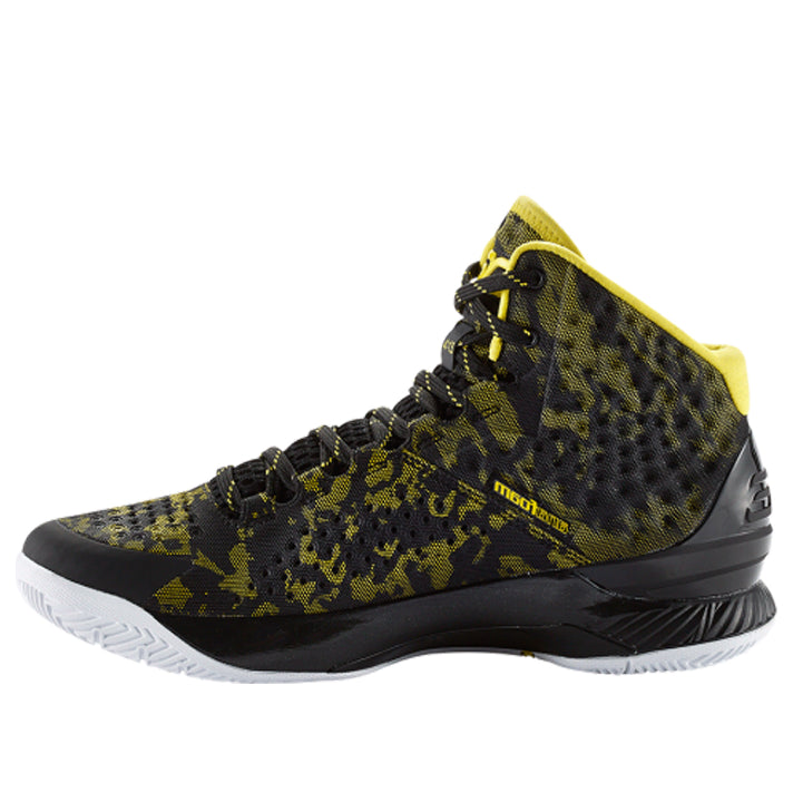 Under Armour Curry 1 'Away' 1258723-001